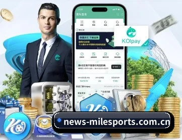 米乐官网 APP